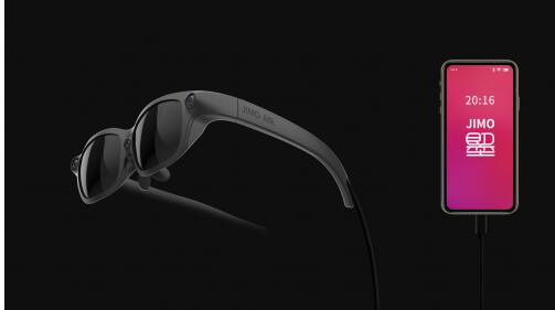 影创科技在MR教育领域发展态势迅猛