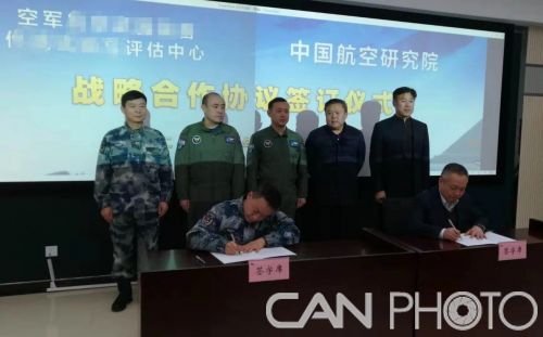 微信图片_20200106093507