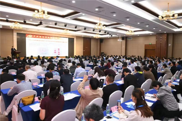 群贤毕至海之南 海南大学首届国际青年学者论坛