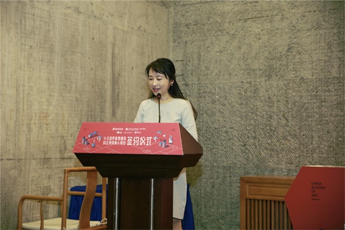 腾讯游戏学院与中国美术学院人才培养基地建设校企协同育人项目签