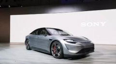 布局未来电动汽车，索尼能否在汽车界“掀起巨