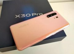 vivo X30 Pro体验：5G加持影像旗舰，何炅推荐真香
