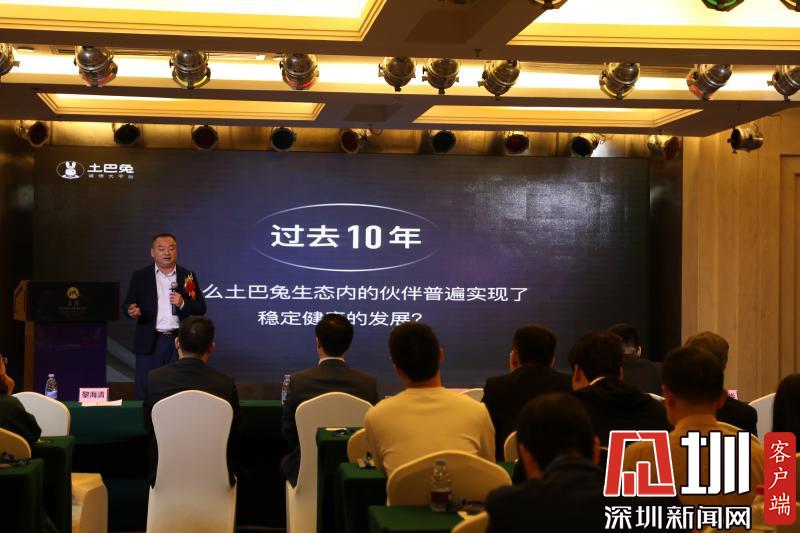 5G、AI未来怎么用?产业互联网发展高峰论坛深入
