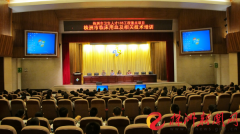 株洲以卫生人才135工程重点项目 助推全市临床输