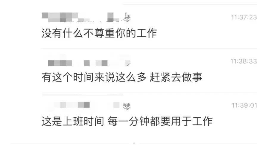 “一天做100张图”！王小琴女士，得罪了全国设计师？