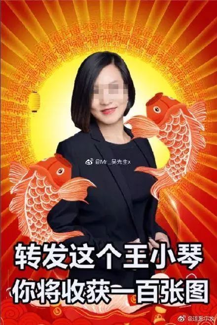 “一天做100张图”！王小琴女士，得罪了全国设计师？