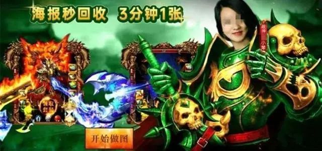 “一天做100张图”！王小琴女士，得罪了全国设计师？