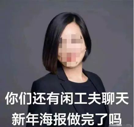 “一天做100张图”！王小琴女士，得罪了全国设计师？