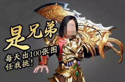 “一天做100张图”！王小琴女士，得罪了全国设计师？