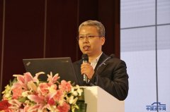 “首届中国皮卡行业高峰论坛暨2020中国皮卡年度