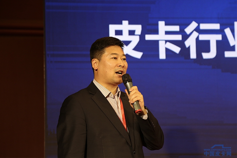 &ldquo;首届中国皮卡行业高峰论坛暨2020中国皮卡年度车型评选颁奖盛典&rdquo; 在京隆重召开