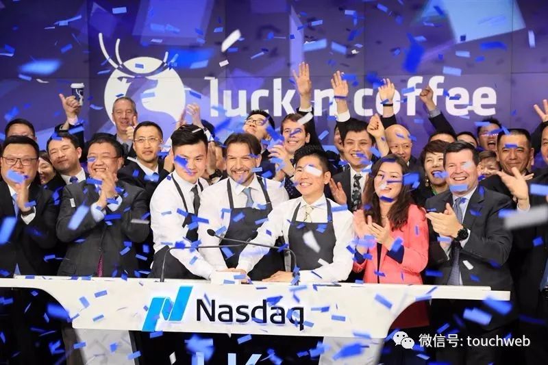 瑞幸增发并发行可转债：大钲献售 管理层和其他