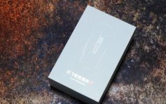 能提升工作效率的讯飞智能鼠标！说说话就能写