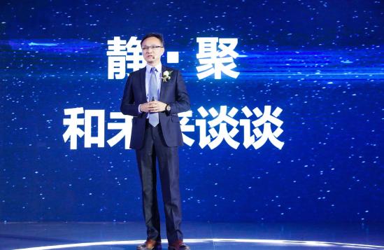 2019房地产经纪行业影响力峰会隆重举行 58同城、安居客凝聚开放力量构筑新生态