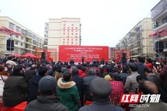 2020年湖南文化科技卫生“三下乡”集中示范活动启动