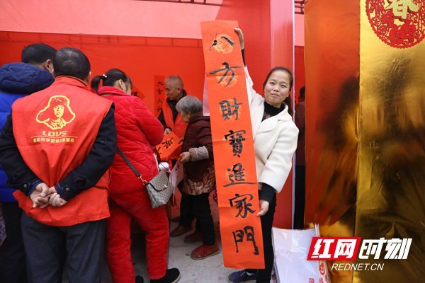 2020年湖南文化科技卫生“三下乡”集中示范活动启动