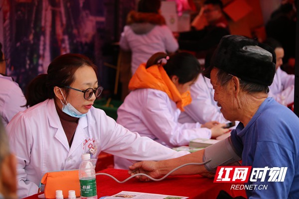 2020年湖南文化科技卫生“三下乡”集中示范活动启动