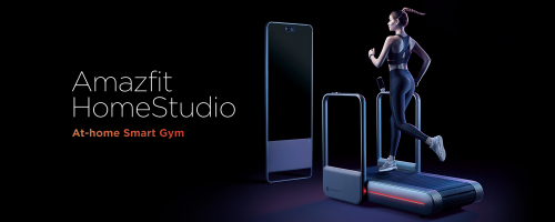 华米科技CES发布Amazfit重磅新品，不只户外智能手表，还有跑步机