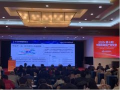 中国互联网行业社会责任指数报告：作业帮入选