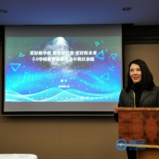 未来教育：因材施教培养未来人才