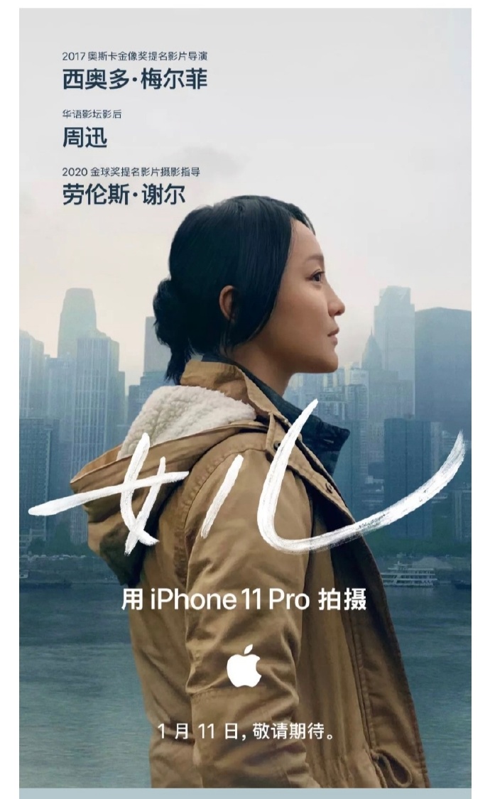 科技神回复 | 周鸿祎回应发放免裁券：纯属开玩笑，网友：用开玩笑的方式说真心话