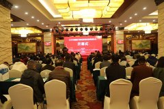 行业力量齐聚合川 共论中国医疗器械产业发展