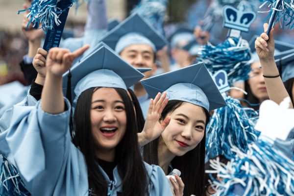 中国留学生