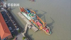 视频｜国家科技进步奖特等奖出炉 它是真正的国之重器