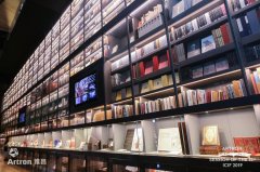 雅昌艺术读书会全新亮相：以书为媒，交流艺术