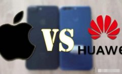 华为和苹果差距有多大？真相揭开，让人不敢相