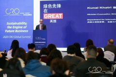 “可持续，驱动未来商业”2020年CRO全球峰会成功