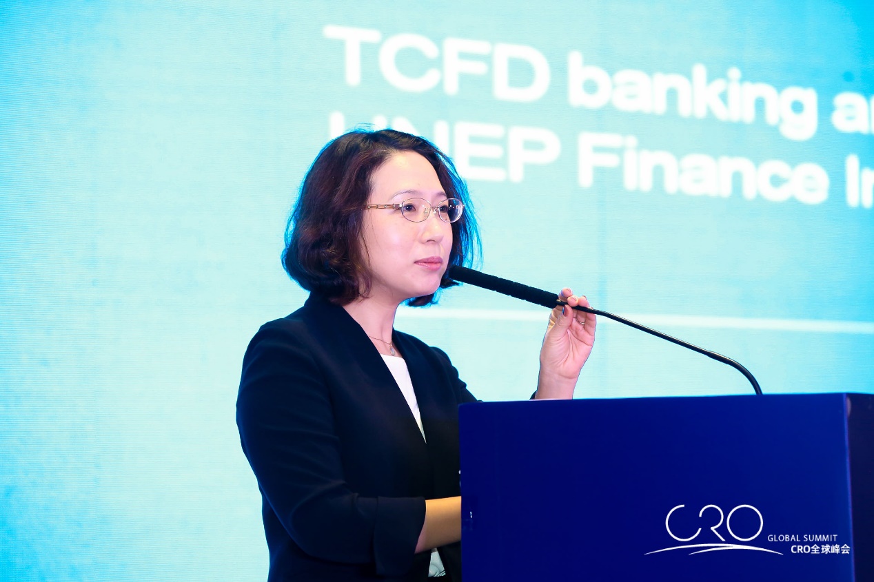 “可持续，驱动未来商业”2020年CRO全球峰会成功