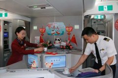 春运首日国航多地齐发“飞往春天的航班”