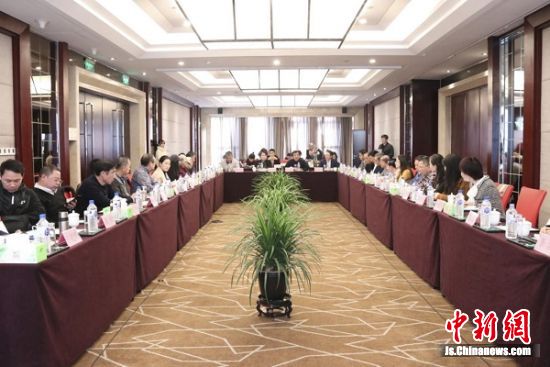 座谈会现场
