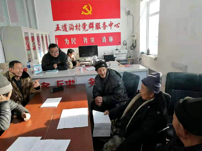 敦化市额穆镇进基层精准扶贫政策宣讲显成效