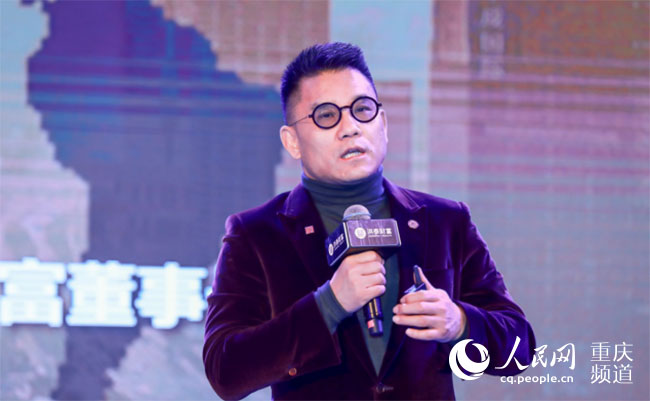 洪泰财富2020年度高峰论坛举行 探讨行业发展路径