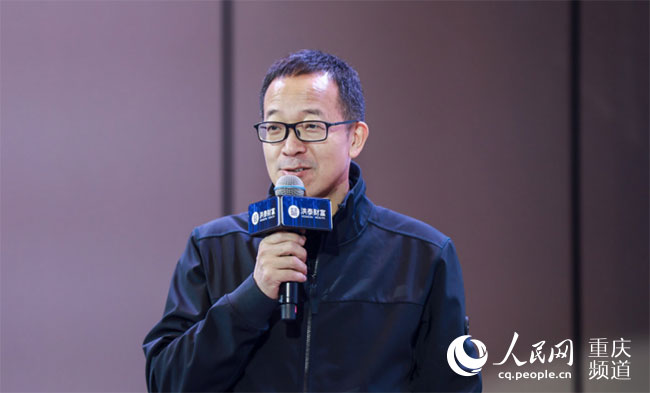 洪泰财富2020年度高峰论坛举行 探讨行业发展路径