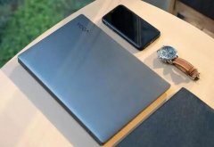 没有任何电脑能做到轻薄＋性能二合一，这款它