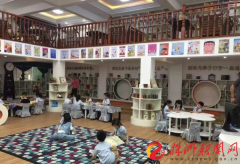 市政协委员：不符合要求幼儿园不予普惠政策补