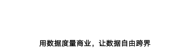 数据告诉你：哪个行业最难逃35岁危机？