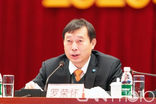中国航空工业集团有限公司总经理、党组副书记　罗荣怀