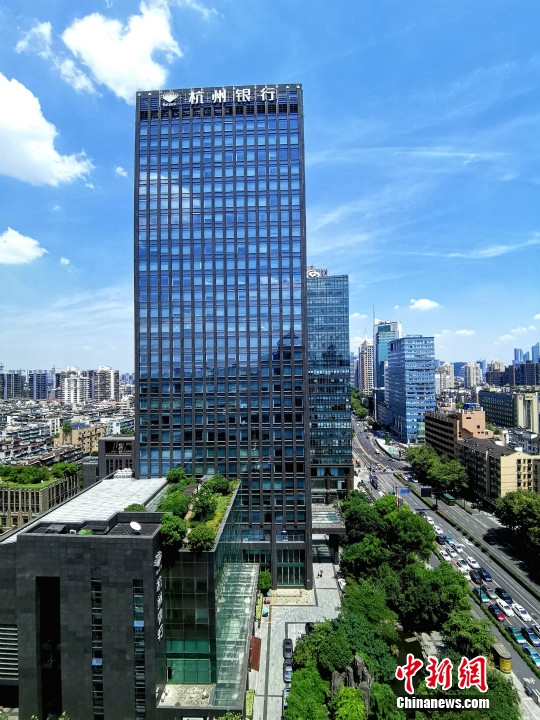 图为杭州银行大厦。杭州银行供图
