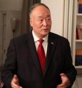 推动中法友好 “吴建民中法友好青年交流计划”