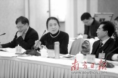 广东两会 | 省政协委员围绕多个热点话题积极建言献策 让人才在粤港澳大湾区