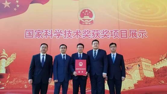 海信CAS荣获2019年度国家科技进步二等奖