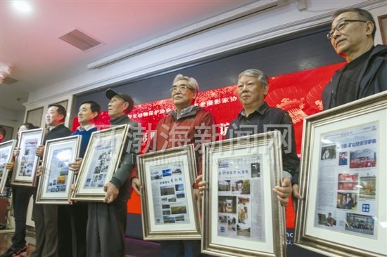 唐山市野生动物保护协会与老摄影家协会“迎春联谊”