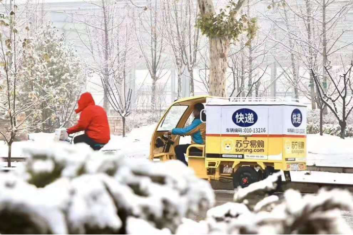 助力消费升级，春节“不打烊”