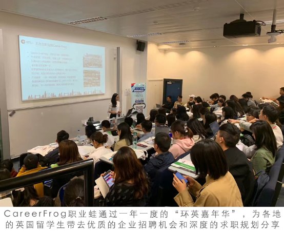 职业蛙：2020年政策放开，逾三成中国留学生有望