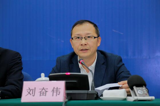 岱山农商行杯2020岱山海岬半程马拉松赛事发布会召开