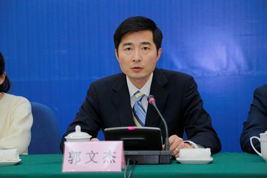 岱山农商行杯2020岱山海岬半程马拉松赛事发布会召开